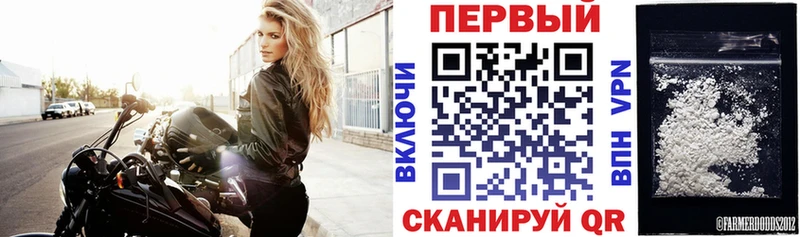 АМФ 97%  Москва 