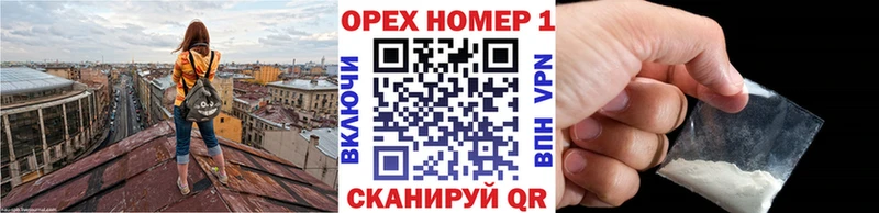blacksprut зеркало  Москва  Cocaine 98% 