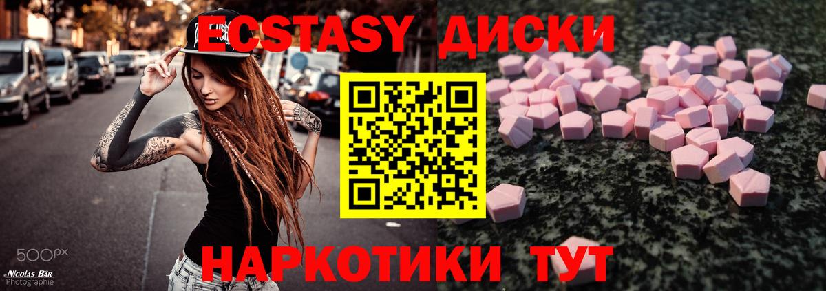 Конопля Москва