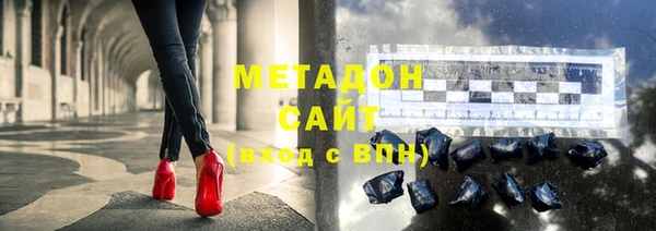 винт Надым