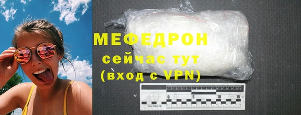 кокс Навашино