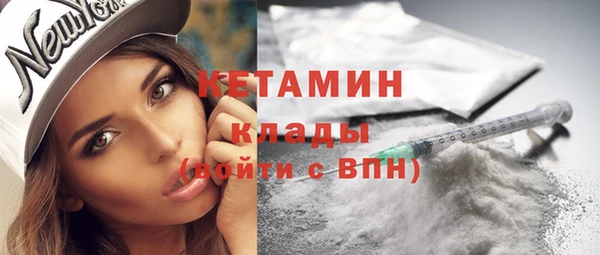 винт Надым