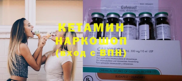кокс Навашино