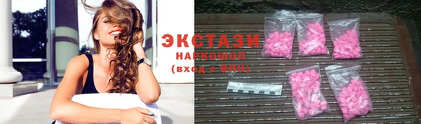 кокс Навашино