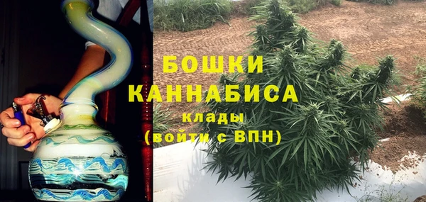 кокс Навашино