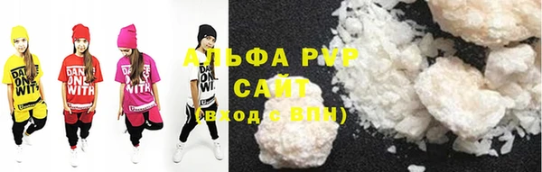 ГАЛЛЮЦИНОГЕННЫЕ ГРИБЫ Наволоки