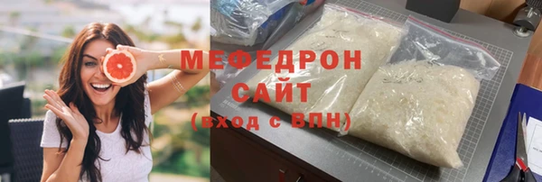 винт Надым
