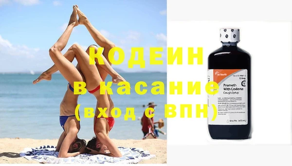 винт Надым