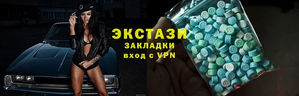 кокс Навашино