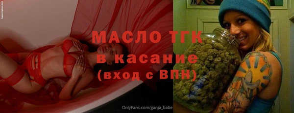 кокс Навашино