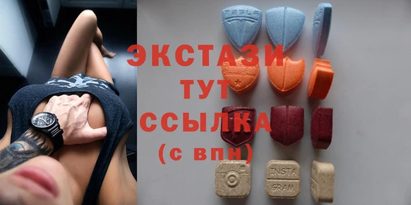 ГАЛЛЮЦИНОГЕННЫЕ ГРИБЫ Наволоки