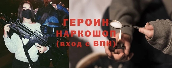 кокс Навашино