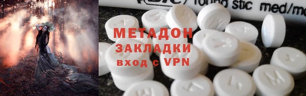 кокс Навашино
