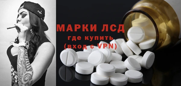винт Надым