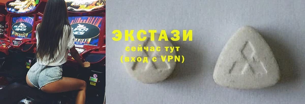 винт Надым