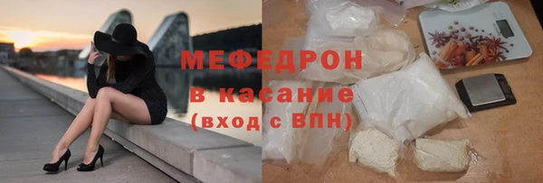 ГАЛЛЮЦИНОГЕННЫЕ ГРИБЫ Наволоки
