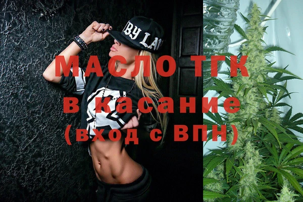 кокс Навашино