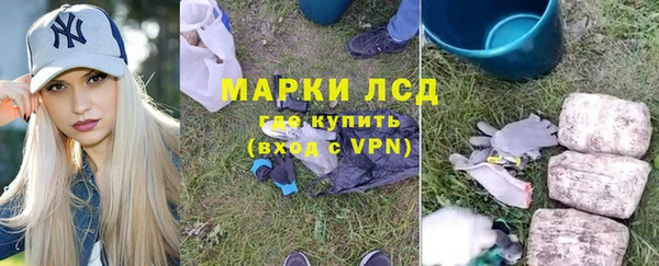 винт Надым