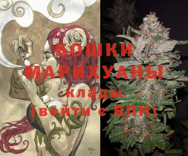 кокс Навашино
