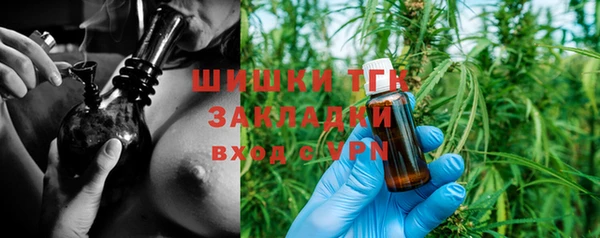 кокс Навашино