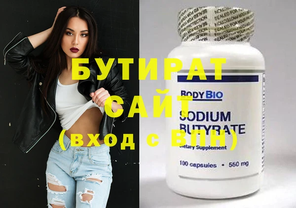 винт Надым