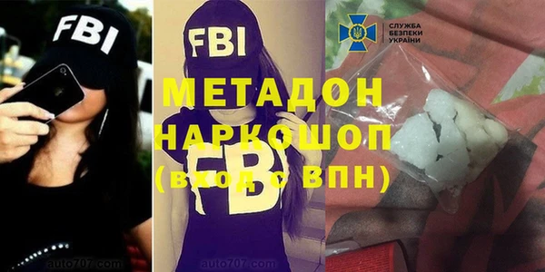 винт Надым