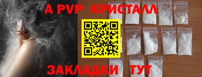 jwh Кандалакша