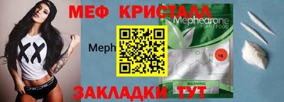 гашиш Канаш