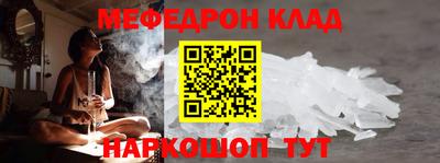 гашиш Канаш