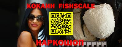каннабис Камышлов