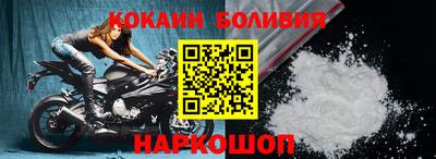 первитин Волжск