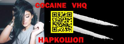 каннабис Камышлов