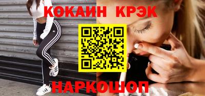 jwh Кандалакша