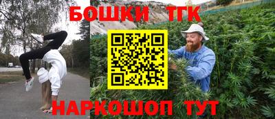 первитин Волжск