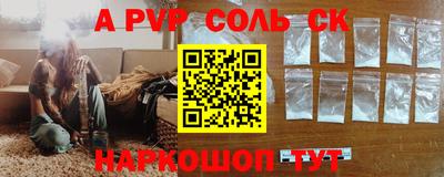 jwh Кандалакша