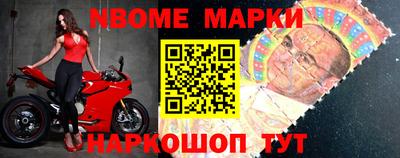 кокаин колумбия Волжский