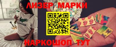 гашиш Канаш