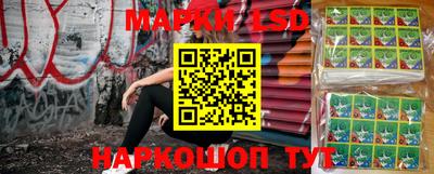 первитин Волжск