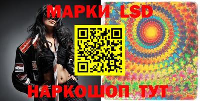 jwh Кандалакша