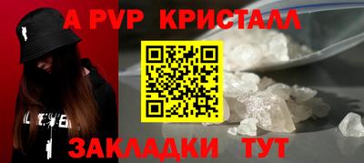 гашиш Канаш