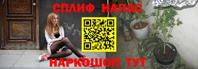 jwh Кандалакша