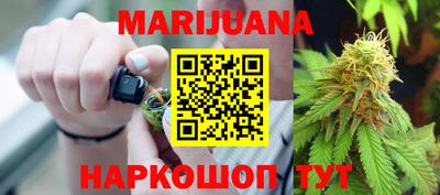 первитин Волжск