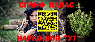 МДПВ Коммунар