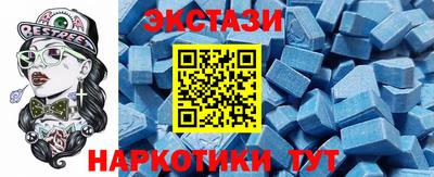 jwh Кандалакша