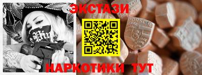 COCAINE Комсомольск-на-Амуре
