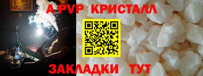 jwh Кандалакша