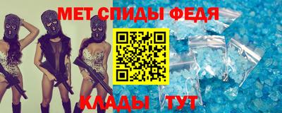 гашиш Канаш