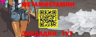 jwh Кандалакша