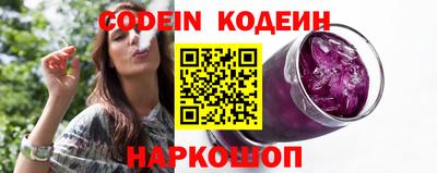 jwh Кандалакша