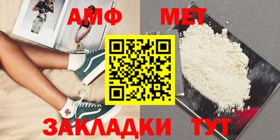 каннабис Камышлов